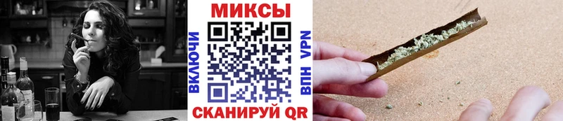Бутират оксибутират  Светлый 