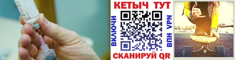 Кетамин ketamine  наркота  Светлый 