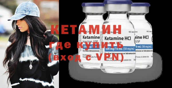 мефедрон мука Белоозёрский