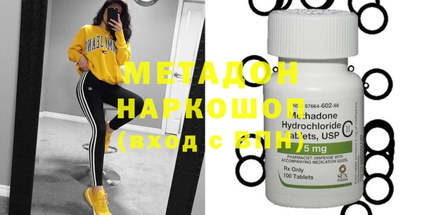 амф Белокуриха