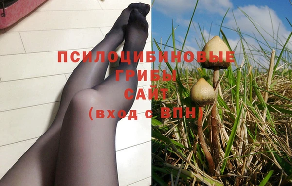 меф VHQ Богданович
