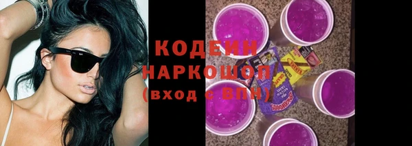 меф VHQ Богданович