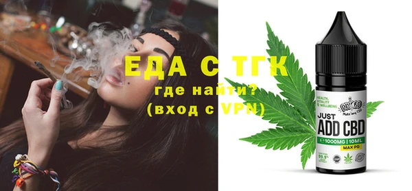 PSILOCYBIN Беломорск