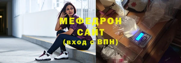 PSILOCYBIN Беломорск