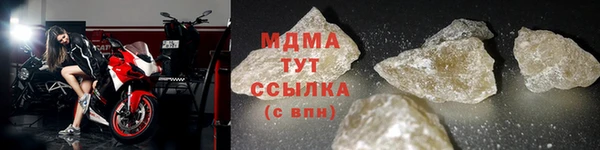 PSILOCYBIN Беломорск
