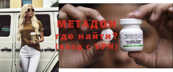 амф Белокуриха