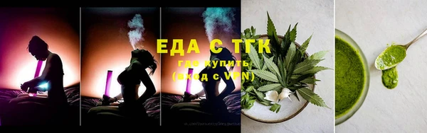 PSILOCYBIN Беломорск
