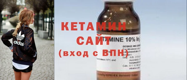 a pvp Богородск