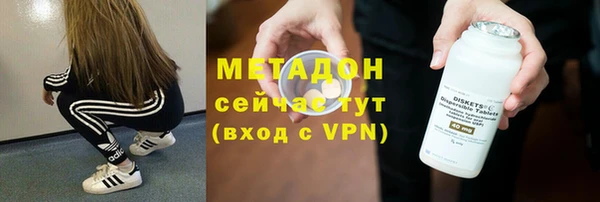 PSILOCYBIN Беломорск