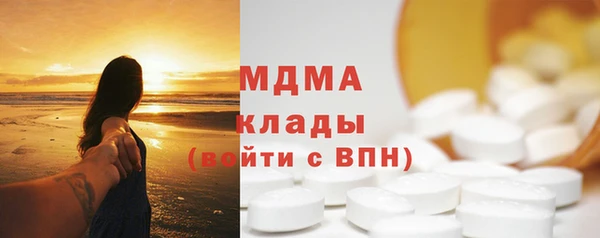 прущая мука Ростов