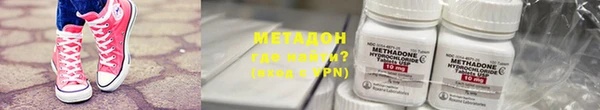 амф Белокуриха