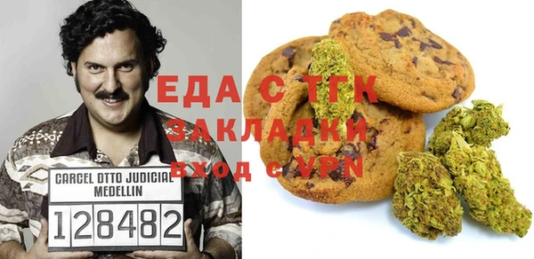 a pvp Богородск