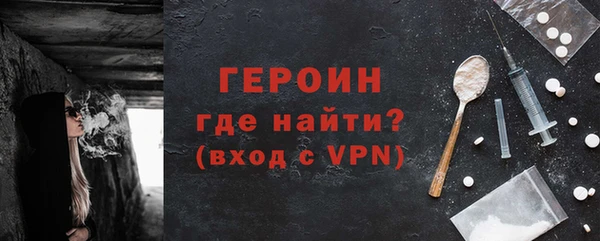 мефедрон мука Белоозёрский