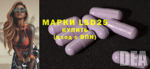 мефедрон мука Белоозёрский