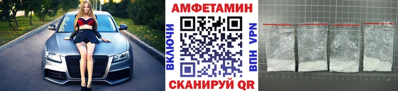 Метамфетамин кристалл  Светлый 